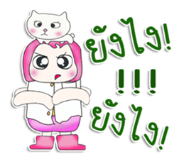 Mr. Taro. love cat.^^ sticker #13412875