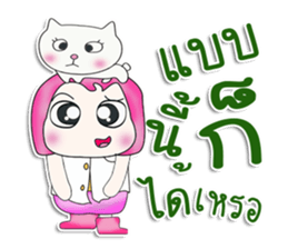 Mr. Taro. love cat.^^ sticker #13412876