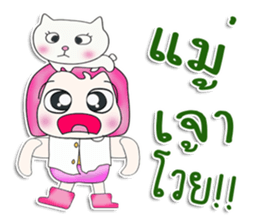 Mr. Taro. love cat.^^ sticker #13412878