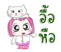 Mr. Taro. love cat.^^ sticker #13412880