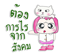 Mr. Taro. love cat.^^ sticker #13412881