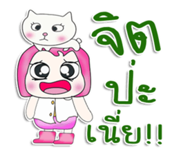 Mr. Taro. love cat.^^ sticker #13412885