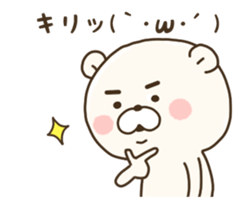 Otaku Bear 2 sticker #13412902