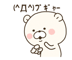 Otaku Bear 2 sticker #13412903