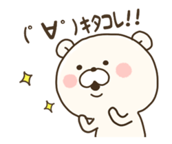 Otaku Bear 2 sticker #13412904