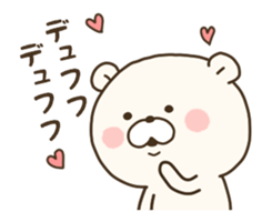 Otaku Bear 2 sticker #13412908