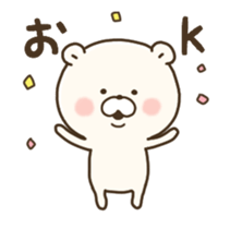 Otaku Bear 2 sticker #13412909