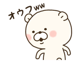 Otaku Bear 2 sticker #13412912