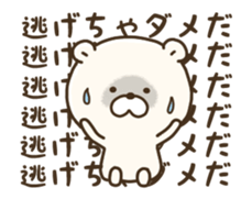 Otaku Bear 2 sticker #13412913