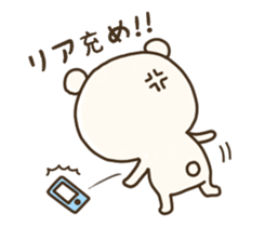 Otaku Bear 2 sticker #13412915