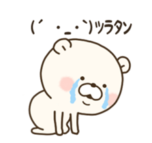 Otaku Bear 2 sticker #13412918