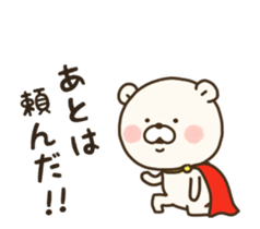 Otaku Bear 2 sticker #13412920