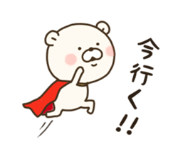Otaku Bear 2 sticker #13412921