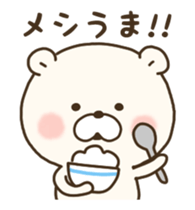 Otaku Bear 2 sticker #13412923