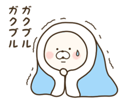 Otaku Bear 2 sticker #13412924