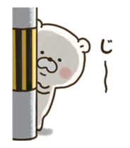 Otaku Bear 2 sticker #13412925
