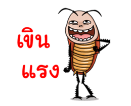 Mr.P-ter like dancing 4 sticker #13412976