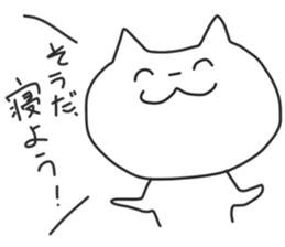 Lazy 'n' Sleepy Cat 2 sticker #13413038