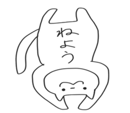 Lazy 'n' Sleepy Cat 2 sticker #13413056