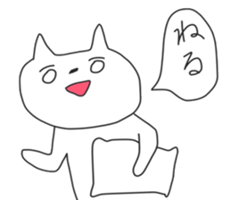 Lazy 'n' Sleepy Cat 2 sticker #13413067