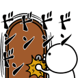 可もなく不可もないスタンプです。動く2 | LINE STORE