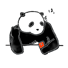Panda to blend into human life sticker #13413206
