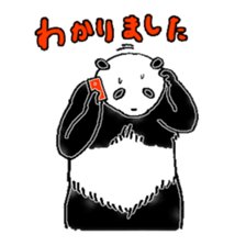 Panda to blend into human life sticker #13413207