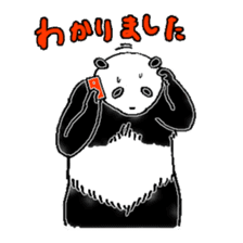 Panda to blend into human life sticker #13413207