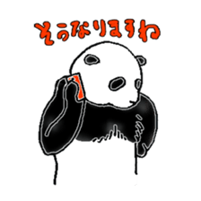Panda to blend into human life sticker #13413208