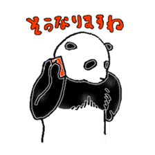 Panda to blend into human life sticker #13413208