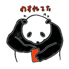 Panda to blend into human life sticker #13413209