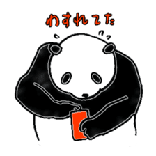 Panda to blend into human life sticker #13413209