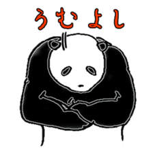 Panda to blend into human life sticker #13413211