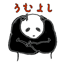 Panda to blend into human life sticker #13413211