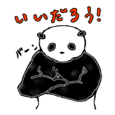 Panda to blend into human life sticker #13413212