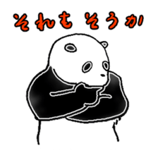 Panda to blend into human life sticker #13413214