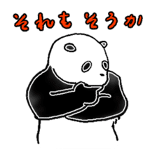 Panda to blend into human life sticker #13413214