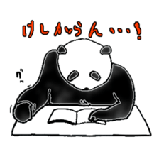 Panda to blend into human life sticker #13413215