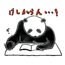 Panda to blend into human life sticker #13413215