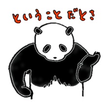Panda to blend into human life sticker #13413216