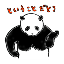 Panda to blend into human life sticker #13413216