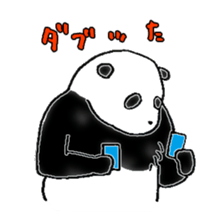 Panda to blend into human life sticker #13413217