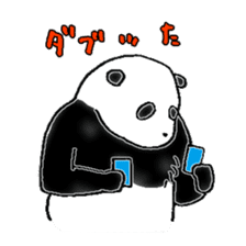 Panda to blend into human life sticker #13413217