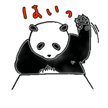 Panda to blend into human life sticker #13413218