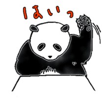 Panda to blend into human life sticker #13413218