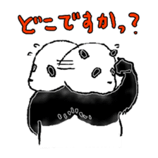 Panda to blend into human life sticker #13413220
