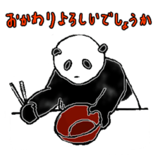Panda to blend into human life sticker #13413222