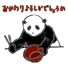 Panda to blend into human life sticker #13413222