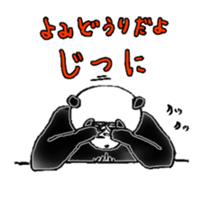 Panda to blend into human life sticker #13413223
