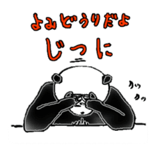 Panda to blend into human life sticker #13413223